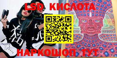 mdma Янаул