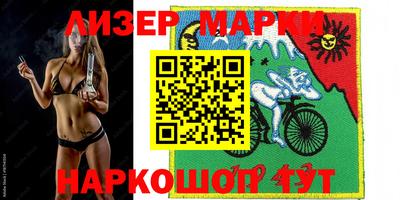 кокс Ярцево