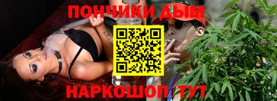 амфетамин Ярославль