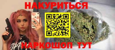 mdma Янаул
