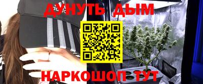 амфетамин Ярославль