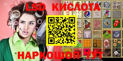 кокс Ярцево