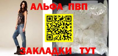 кокс Ярцево
