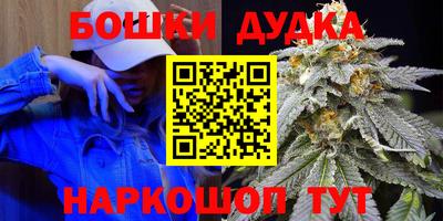 кокс Ярцево