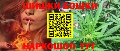 mdma Янаул