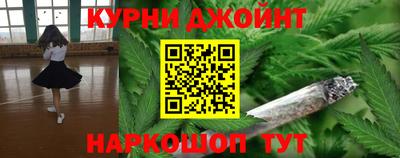 кокс Ярцево