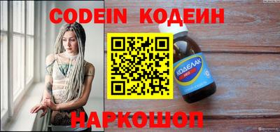 кокс Ярцево