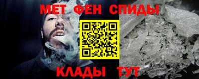 mdma Янаул