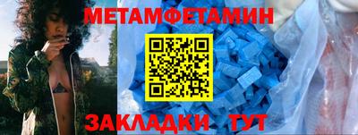 кокс Ярцево