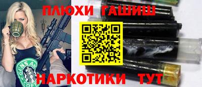 кокс Ярцево