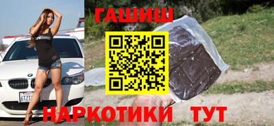mdma Янаул