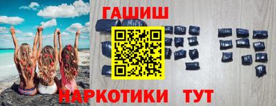 кокс Ярцево