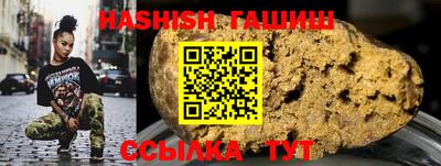 амфетамин Ярославль
