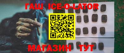 амфетамин Ярославль