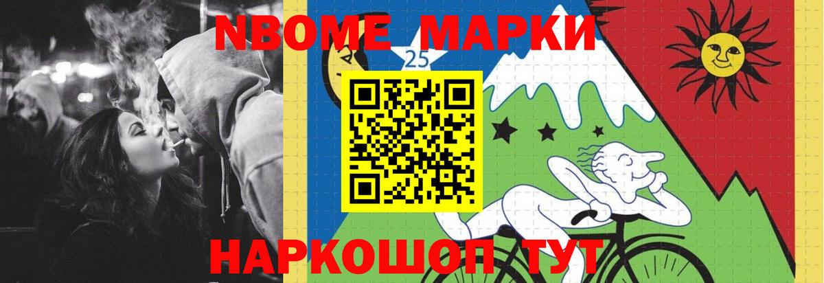 Лсд 25 экстази кислота Керчь